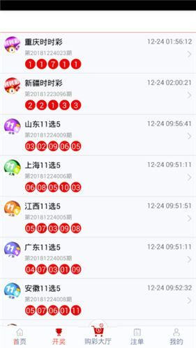 管家婆一码一肖100中奖，定性解答解释落实_GM版41.48.83