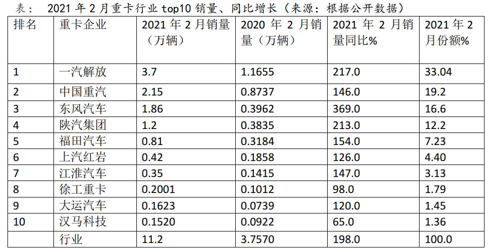 澳门开奖结果+开奖记录表生肖，理论依据解释落实_V版37.47.2