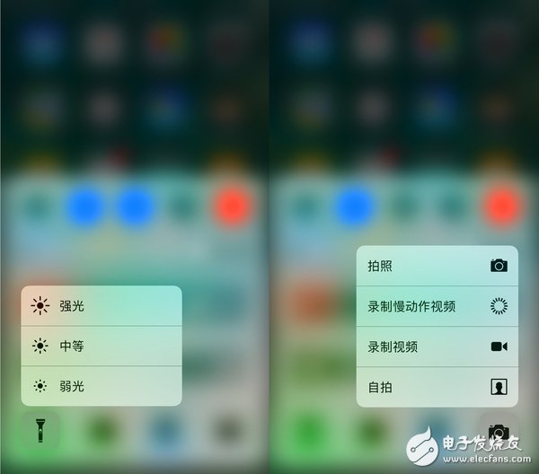 新澳2024年正版资料免费大全，专家解析解释落实_ios89.96.85