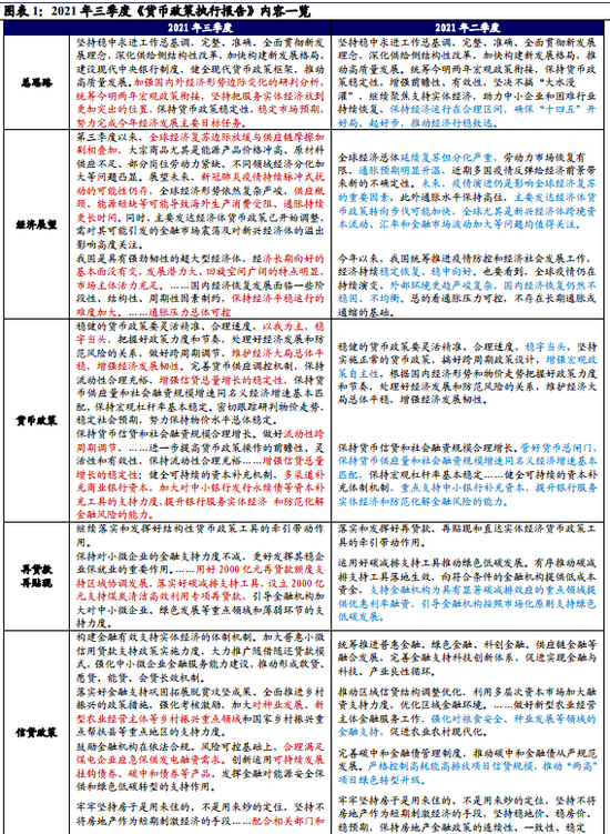 2024澳门六今晚开奖，最新研究解释落实_GM版92.80.16