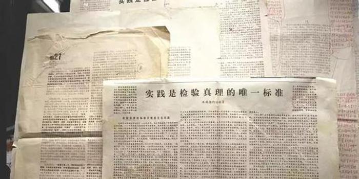 澳门正版资料大全资料贫无担石，可靠研究解释落实_The6.99.13