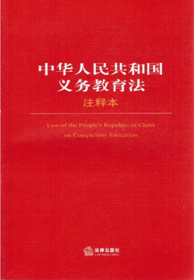 澳门正版资料大全资料贫无担石，可靠研究解释落实_The6.99.13