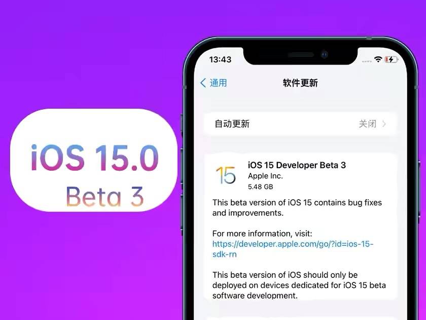 二四六(944CC)资料免费，深度研究解释落实_ios88.21.77