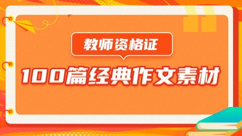 2023管家婆精准资料大全免费，经典解答解释落实_BT40.62.25