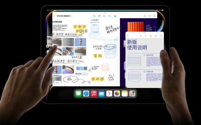 2024年香港正版资料免费大全精准，深入研究解释落实_iPad6.31.46