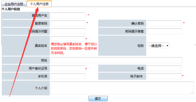 澳门马会7777788888，实时解答解释落实_iPad65.38.89