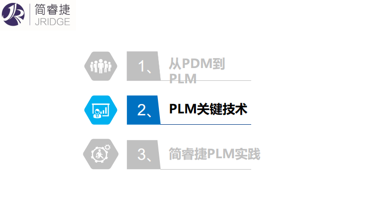 新奥2024年免费资料大全，专家解析解释落实_ios63.45.48