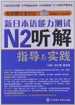 新奥精准资料免费提供，前沿解答解释落实_V版80.98.70