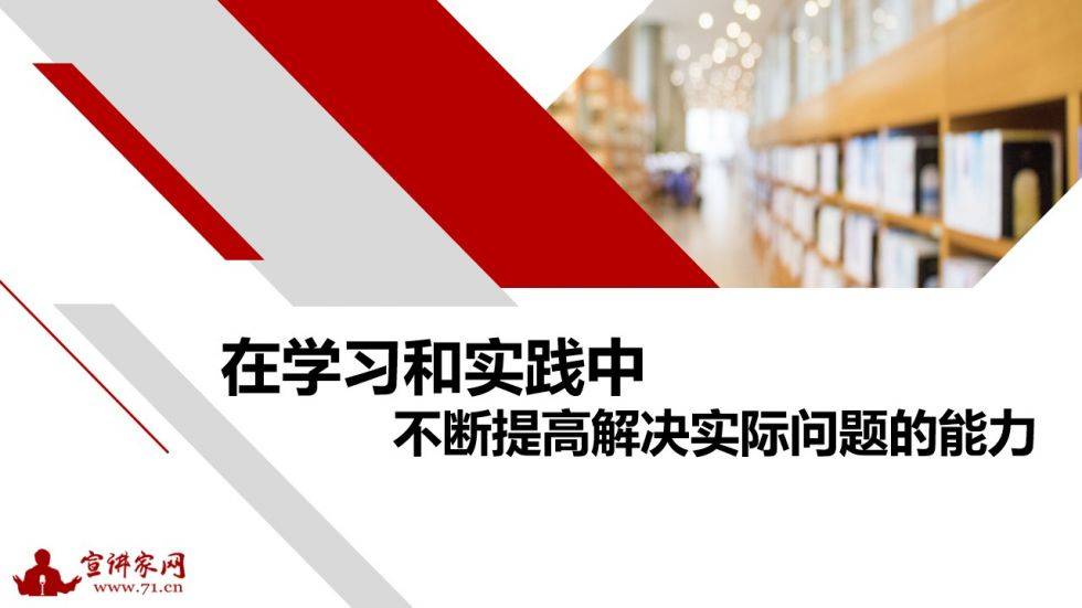 新奥精准资料免费提供，前沿解答解释落实_V版80.98.70