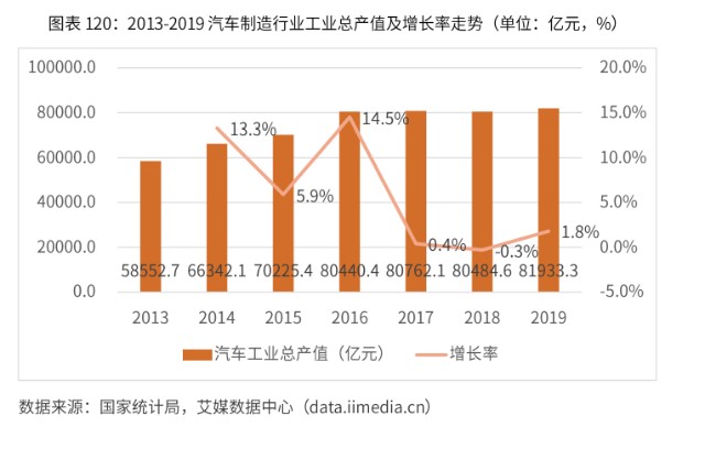 2024年香港6合资料大全查，精确数据解释落实_战略版28.0.14