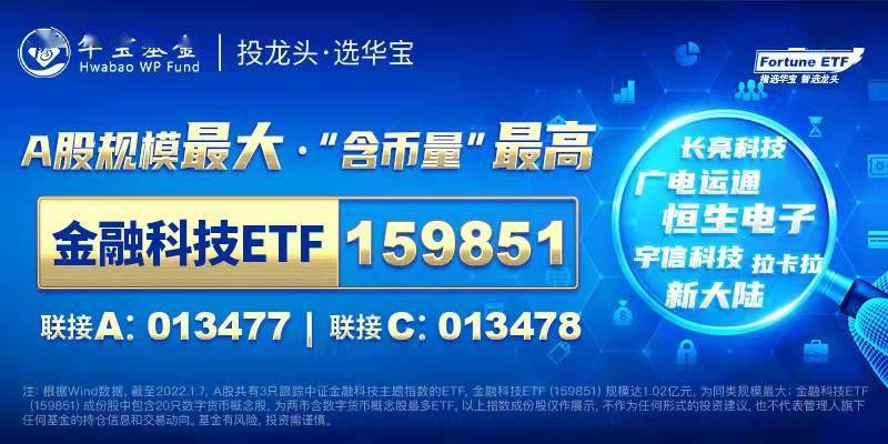 2024年开码结果澳门开奖，科学数据解释落实_VIP23.83.58