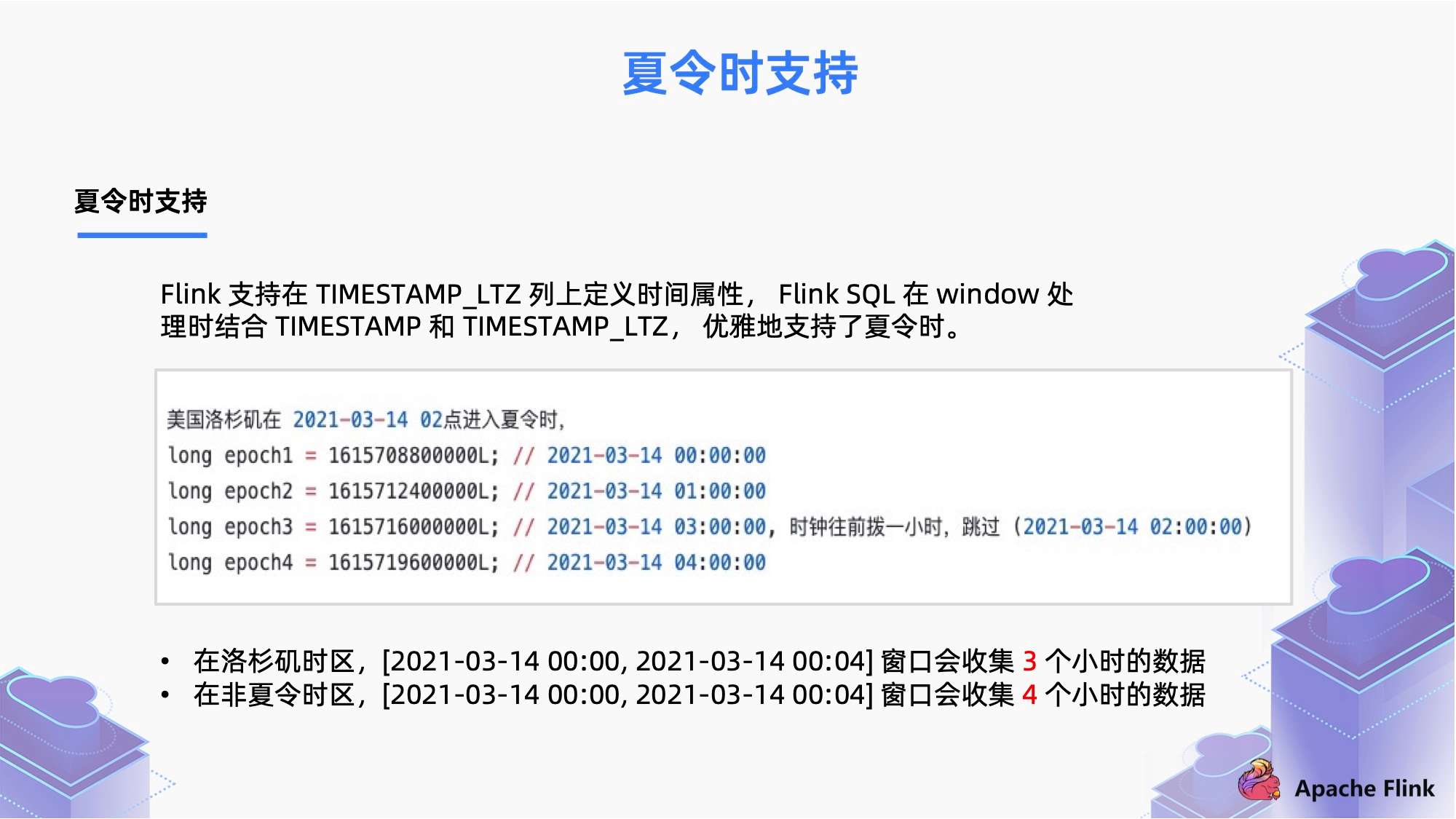 澳门正版资料免费大全新闻，深入分析解释落实_BT65.80.26