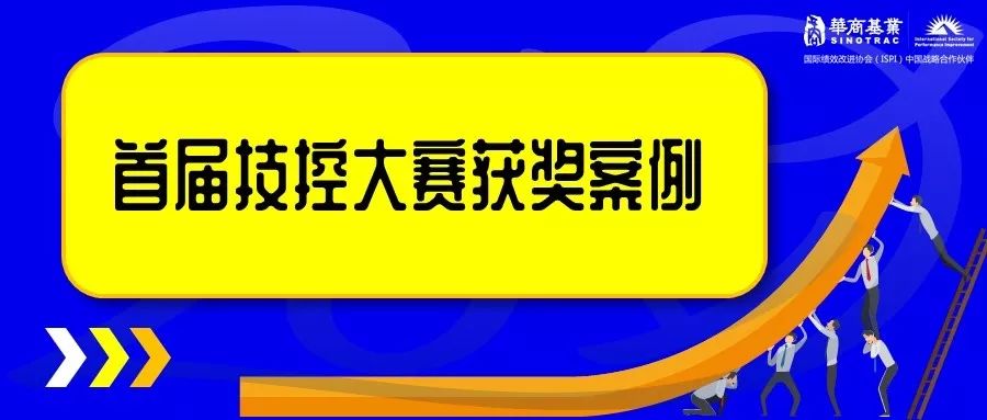 全网最精准澳门资料龙门客栈澳，定性解答解释落实_GM版14.17.12