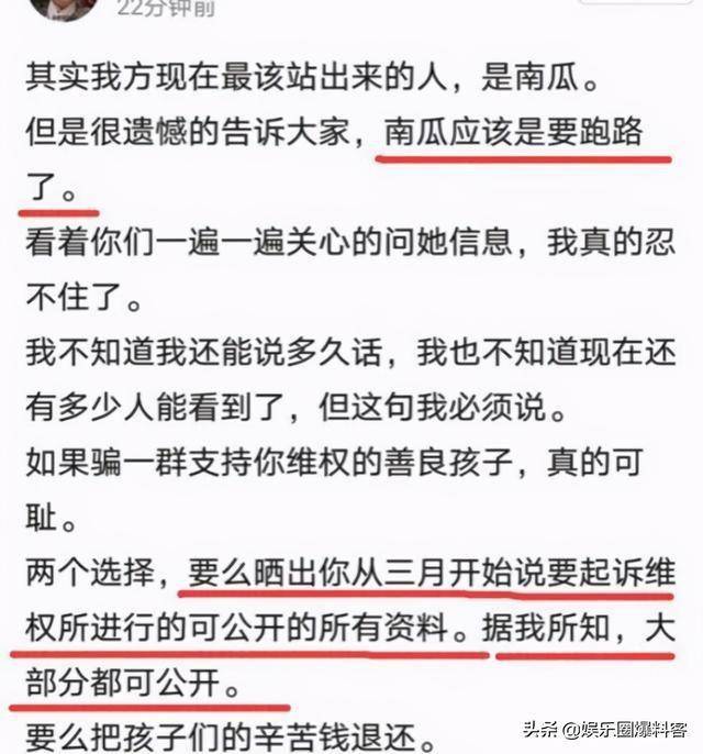 官老婆一码一肖资料免费大全，实证分析解释落实_WP44.6.28