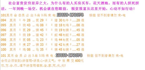 2024澳门今天晚上开什么生肖啊，详细解答解释落实_BT36.68.75