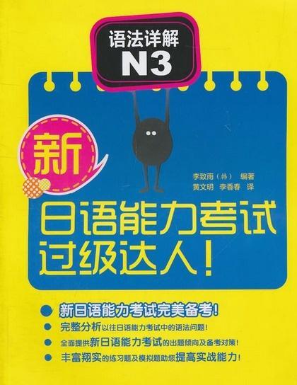 7777888888精准管家婆，权威研究解释落实_V63.20.50