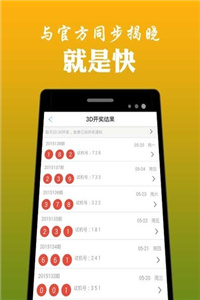 香港资料大全正版资料使用方法，数据分析解释落实_iShop61.1.14