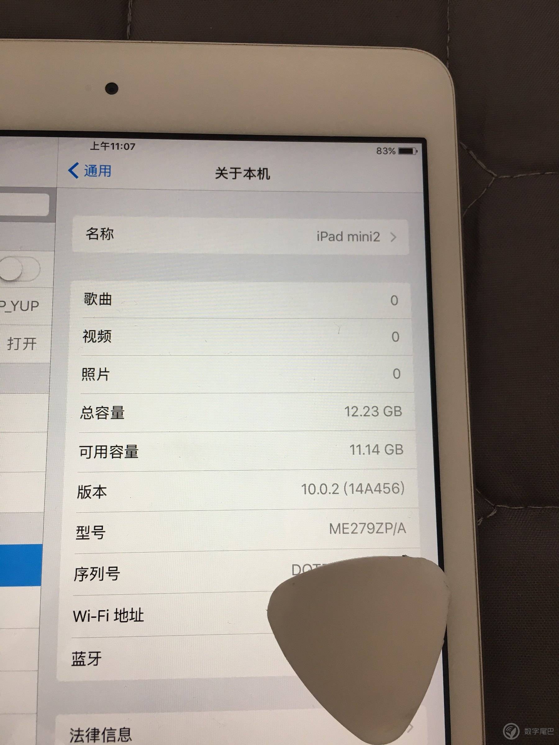 2024新澳门的资料大全，实时解答解释落实_iPad81.89.6