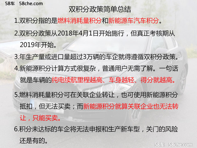 2023年正版资料免费大全，前沿解答解释落实_BT99.20.89