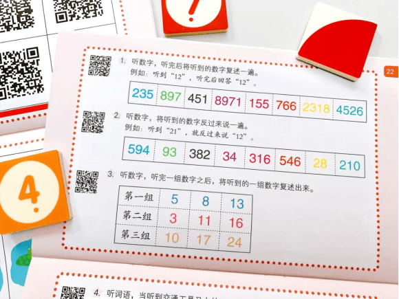 2024新奥门马会传真成语平特，统计数据解释落实_GM版47.62.65