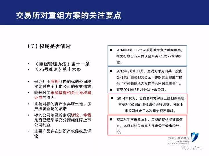 新澳门4949正版大全，实践验证解释落实_WP22.4.98