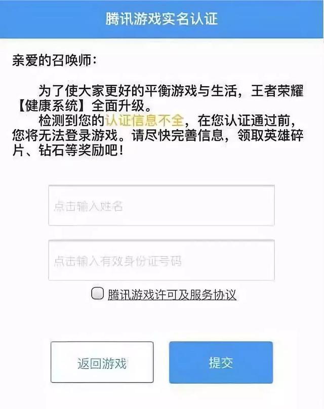 澳门一码一肖一特一中中什么号码，实践验证解释落实_GM版13.69.5