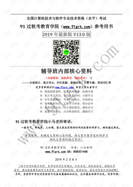 新澳新澳门正版资料，专业分析解释落实_3D100.56.18