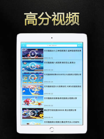 2024新澳门天天开好彩大全正版，精细解答解释落实_iPad35.25.15