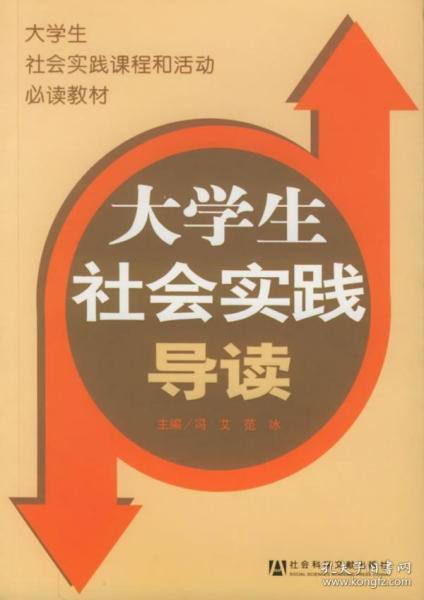 聚宝盆澳门资料大全，实证研究解释落实_The70.68.56