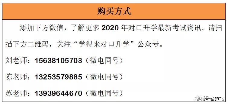 4949澳门免费资料大全特色，最新答案解释落实_战略版59.51.93