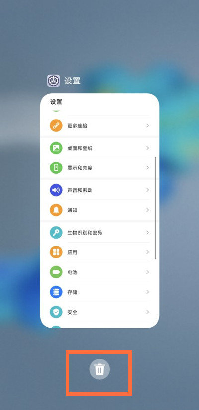 2O24管家婆一码一肖资料，实践经验解释落实_iPad51.33.86