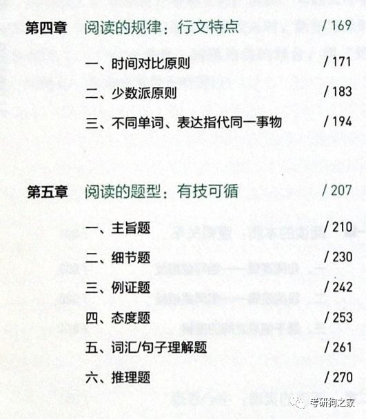 新澳好彩免费资料查询小龙女，理论解答解释落实_V22.54.55